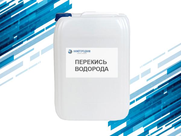 Перекись водорода 10л