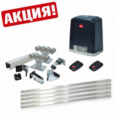 Комплект для откатных ворот с автоматикой BFT купить по цене 37750 ₽ в ...