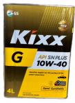 Масло моторное KIXX Gold 10W40 API SL/CF п/синтетика 4л