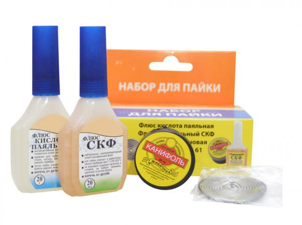 Набор для пайки Озон