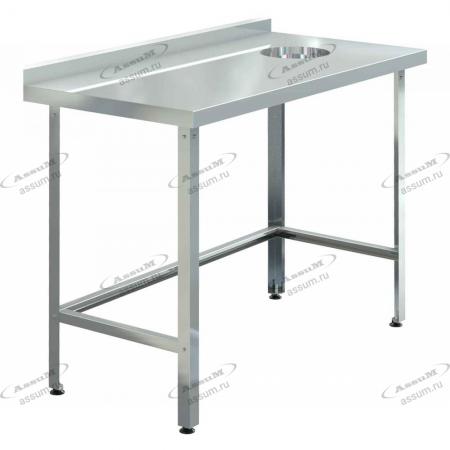 Стол для сбора отходов СПСО-С-6/6 (600х600х850) купить по цене 8348 ₽ в ...