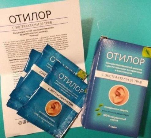 Отилор || Препарат для восстановления слуха купить по цене 188,06 ₽ в ...