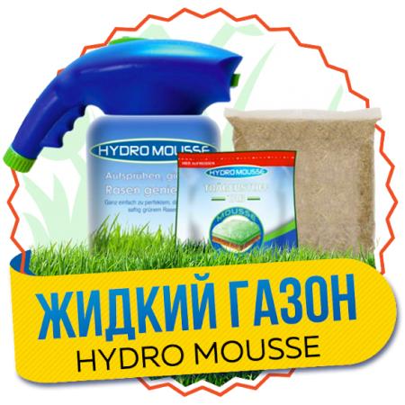 Гидропонные системы купить по цене 790 ₽ в Москве на PromPortal.Su (ID ...