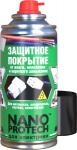 Защитное покрытие от влаги, окисления и короткого замыкания NANOPROTECH для мотоцикла, квадроцикла 210 мл