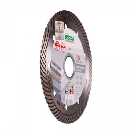 Алмазный диск 125 мм Gres Master DiStar купить по цене 3397 ₽ в ...
