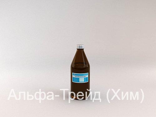 Катализатор 68 купить по цене 1200 руб. в Казани на PromPortal.Su (ID ...