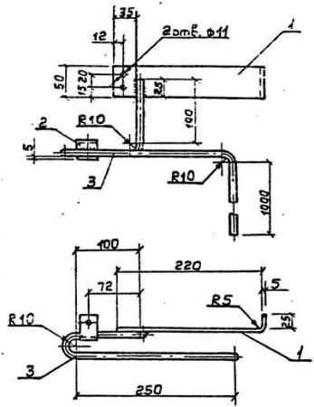 кронштейн р4 3. кронштейн р4. кронштейн р-2 (3. 1-143. кронштейн р4 3.