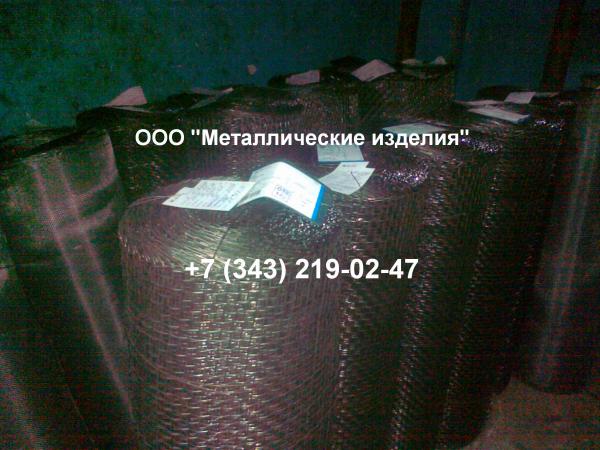 Сетка тканая 5, 0х0, 7 н/у купить по цене 135 ₽ в Екатеринбурге на ...