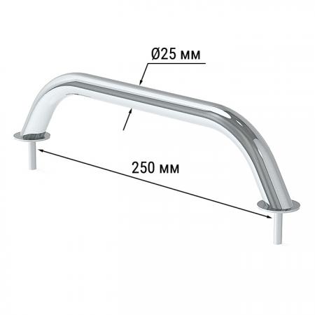 Поручень Poseidon 030211T 250x70мм Ø25мм из нержавеющей стали AISI304 с ...