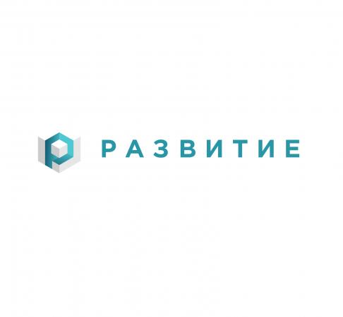 Пропиленгликоль пищевой купить в Новосибирске на PromPortal.Su (ID ...