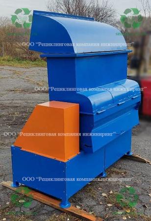 Дробилка (измельчитель) картона и бумаги купить по цене 1 ₽ в Бресте на ...