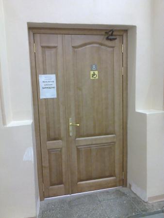 Дверной блок из массива дерева купить по цене 11000 ₽ в Екатеринбурге ...