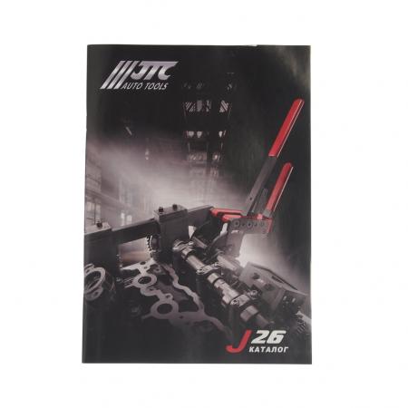 JTC Книга "Каталог продукции" без описания JTC купить по цене 270 ₽ в ...