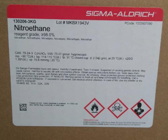 Нитроэтан купить по цене 8000 ₽ в Москве на PromPortal.Su (ID#41842134)