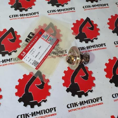 Фильтр трансмиссионный z510210890. Фильтр трансмиссии. Спк импорт благовещенск. Сальник выходного вала кпп зф 9s1310. Ssb-001 волновая пружина.