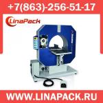 Ручные упаковщики длинномеров в стрейч-пленку серии COMPACTA