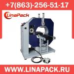 Полуавтоматические упаковщики длинномеров в стрейч-пленку серии COMPACTA S