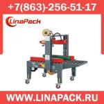 Полуавтоматический заклейщик коробов PW553S