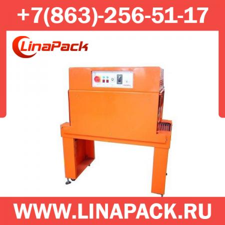 Термоусадочный туннель BS-4525, доставка из Ростов-на-Дону