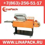 Термоусадочный аппарат BSF-5540