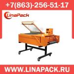 Упаковочная машина ТМ-8 М1