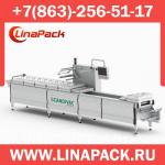 Термоформер SCANDIVAC SC 240 LS