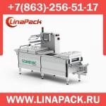 Термоформер SCANDIVAC SC 140
