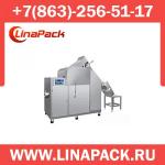 Волчок-блокорезка QPJR-250