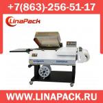 Камерная термоусадочная машина SmiPack S-560
