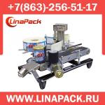 Этикетировочная машина ЭМ-4П.мини