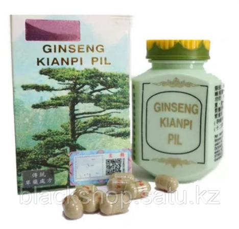 Капсулы для набора веса Ginseng Kianpi Pil купить по цене 720 ₽ в ...