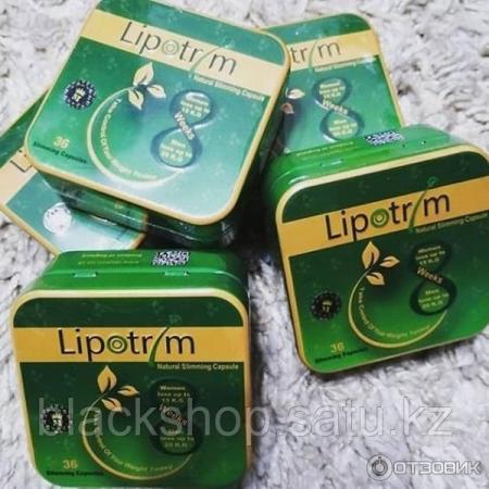 Липотрим (Lipotrim) - Капсулы для похудения купить по цене 540 ₽ в ...