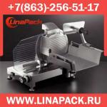 Слайсер Rheninghaus Oberwerk 370A/C