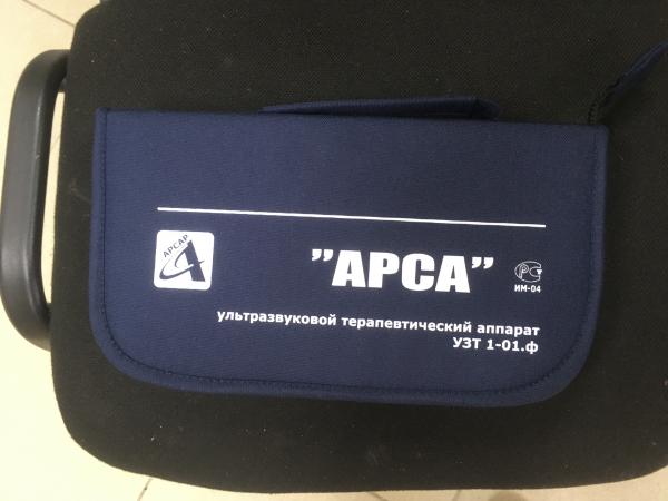 Ультразвуковой терапевтический аппарат УЗТ 1-01. ф "АРСА" купить по ...