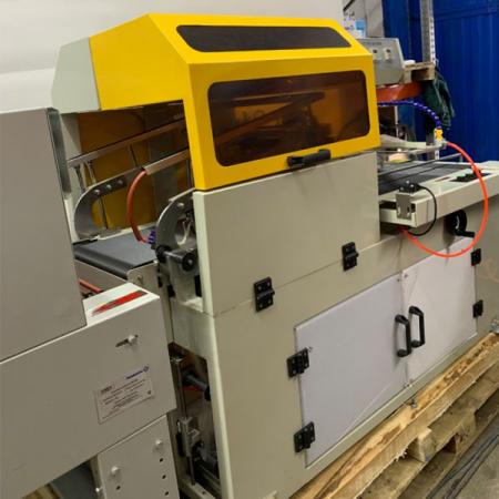 Термоусадочная линия автоматическая BSL-560A Foodatlas (L-обрезка и термоусадка), доставка из Краснодара