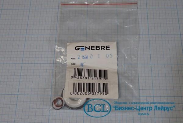 Ремкомплект genebre 2820t-05 DN20 3/4" шарового крана вес-0. 02кг ...