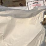 Лабомид 203 техническое моющее средство щелочное