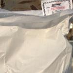 Лабомид 203 техническое моющее средство