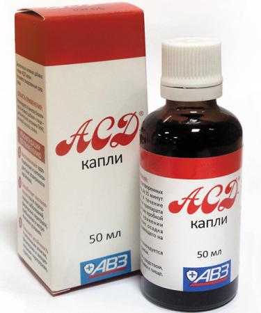 АСД-2 капли Дорогова для людей, 50 мл купить в Красноярске по цене 695 ...