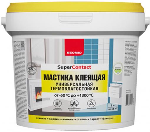 НЕОМИД СуперКонтакт мастика клеящая термостойкая (9кг) / NEOMID ...