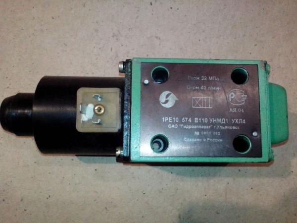 Ве 10. 574. Ве10-574а-41. Ве10 574 г24. Ве10.