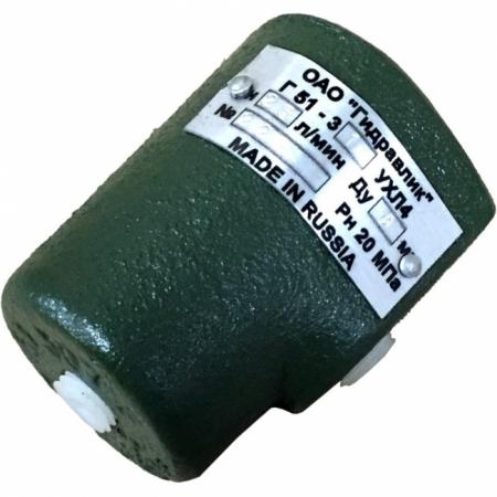 Клапан обратный гидравлический Г51-21