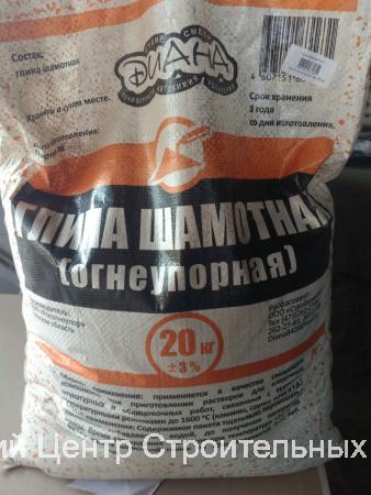 Глина шамотная Диана купить по цене 515 ₽ в Воскресенске на PromPortal ...