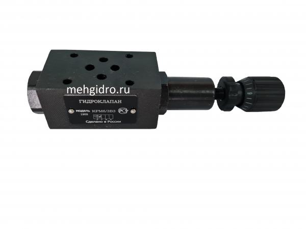 Гидроклапан КРМ6/3В3 купить в Москве на PromPortal.Su (ID#46895192)