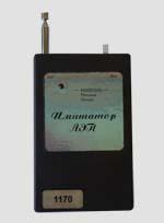 Набор nk033. Использование имитатора. Р40116м. Тренажер наездник родео. Имитатор лэп барьер-1м.