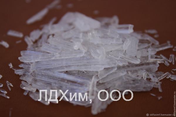 крупа рисовая фасовка 25 кг. фасоль стручковая романо замороженная. мел песчанка вкус. черная смородина фасованная. мука мельник фасовка 25 кг.