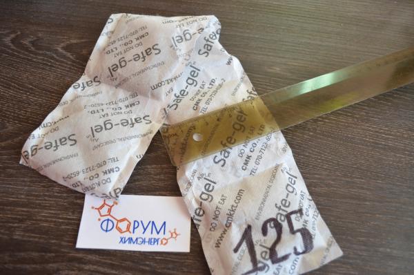 Силикагель фасованный 125 г купить по цене 33,75 ₽ в Керчи на ...
