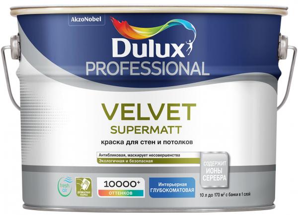 DULUX Velvet Supermatt база BW белая краска бархатисто-матовая для стен ...