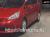 Минивэн 7 мест гибрид Toyota Prius Alpha кузов ZVW40W модификация G гв 2013 пробег 83 т.км красный
