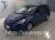 Минивэн гибрид Toyota Prius Alpha кузов ZVW41W модификация G гв 2016 пробег 27 т.км синий